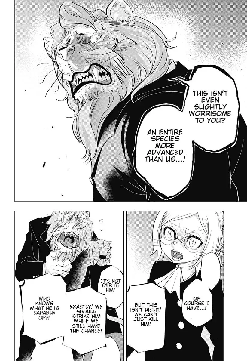 Read Hitoner (EN) Manga Online