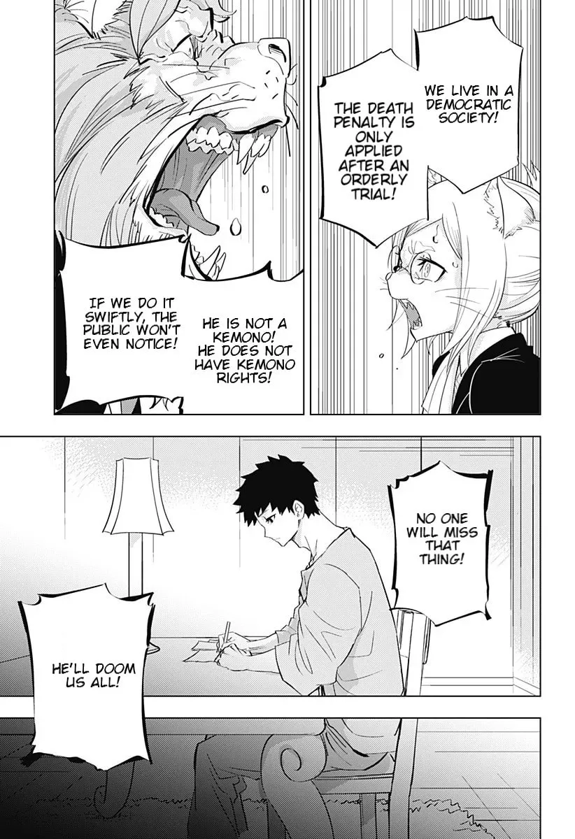 Read Hitoner (EN) Manga Online