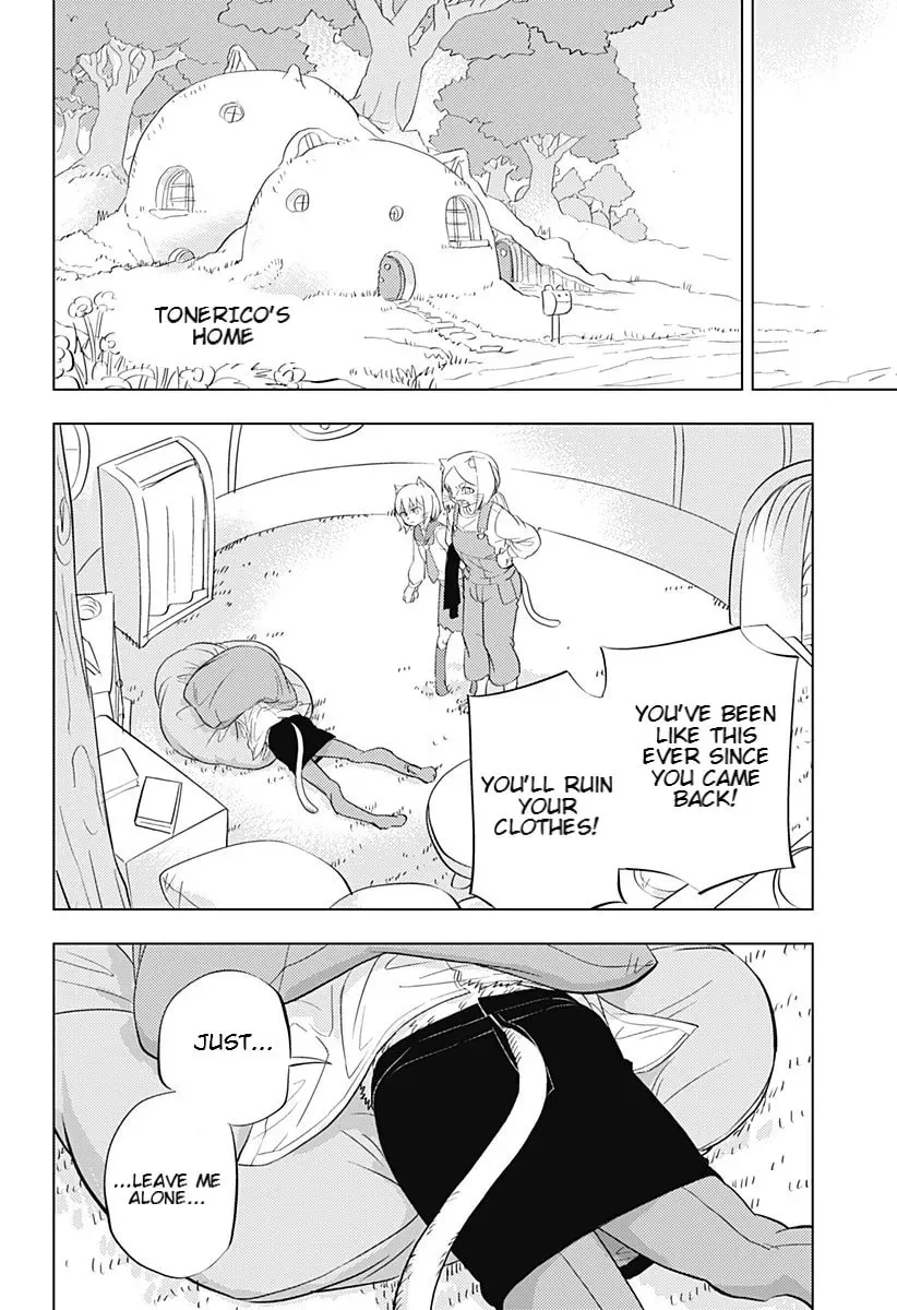 Read Hitoner (EN) Manga Online