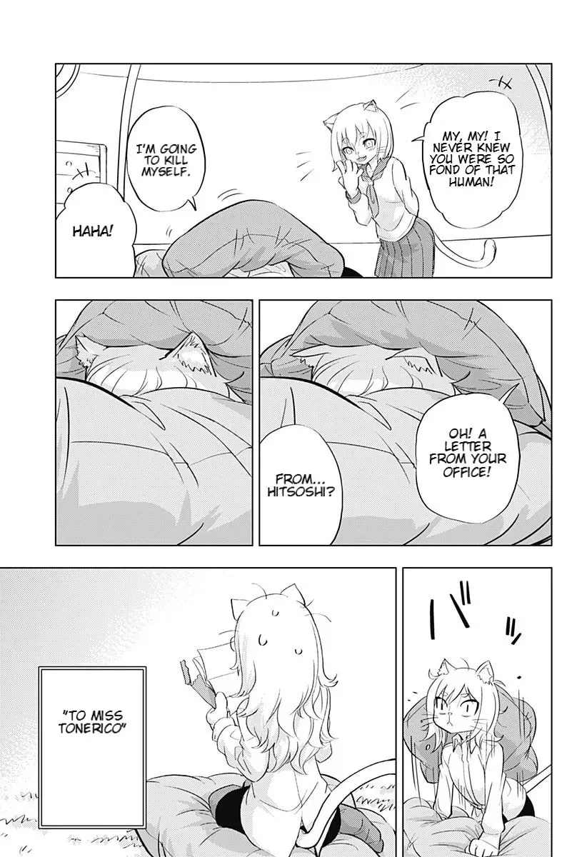 Read Hitoner (EN) Manga Online