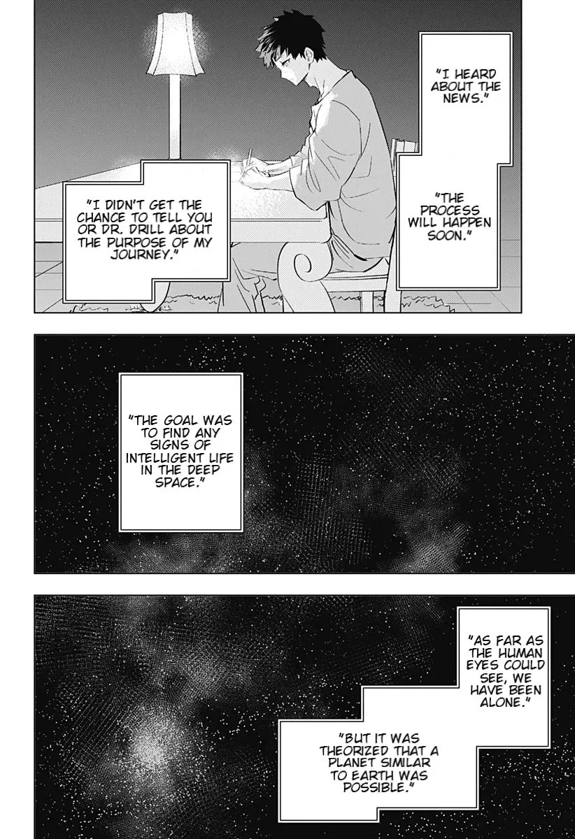 Read Hitoner (EN) Manga Online