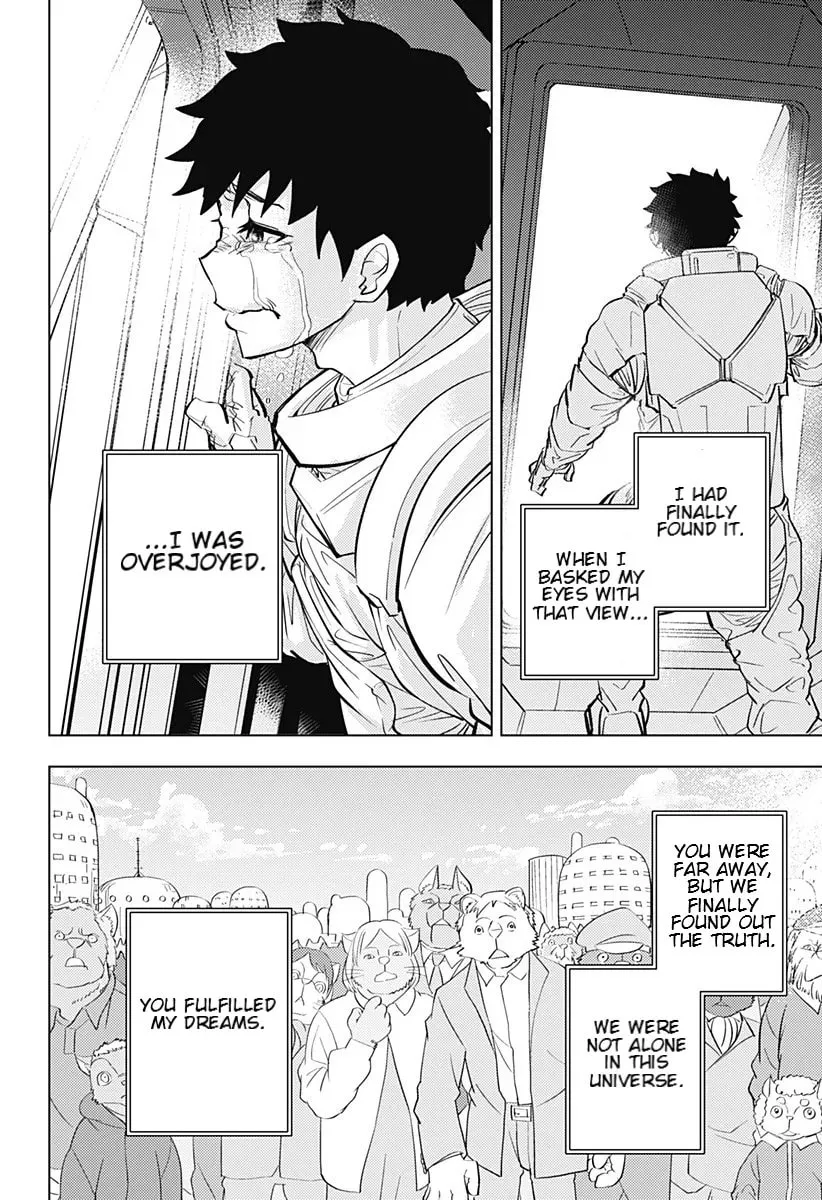 Read Hitoner (EN) Manga Online