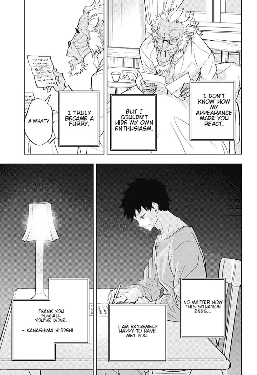 Read Hitoner (EN) Manga Online