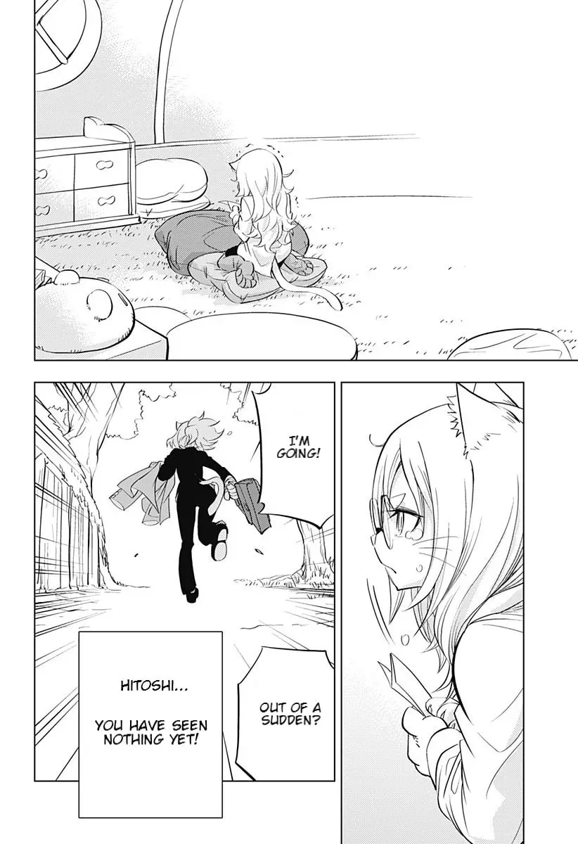 Read Hitoner (EN) Manga Online