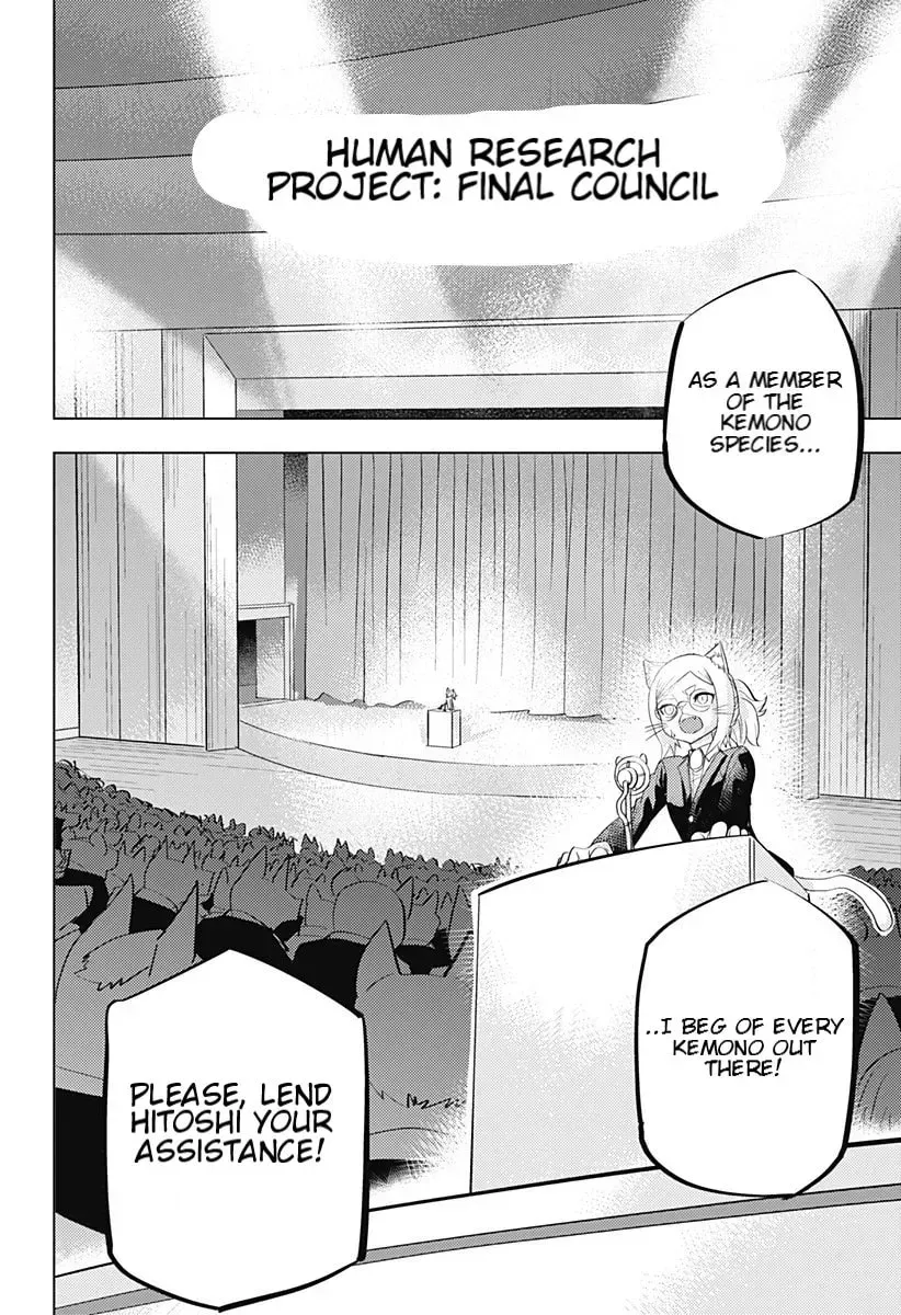 Read Hitoner (EN) Manga Online