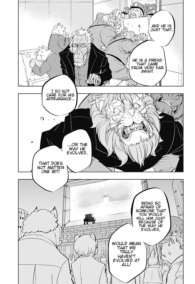 Read Hitoner (EN) Manga Online