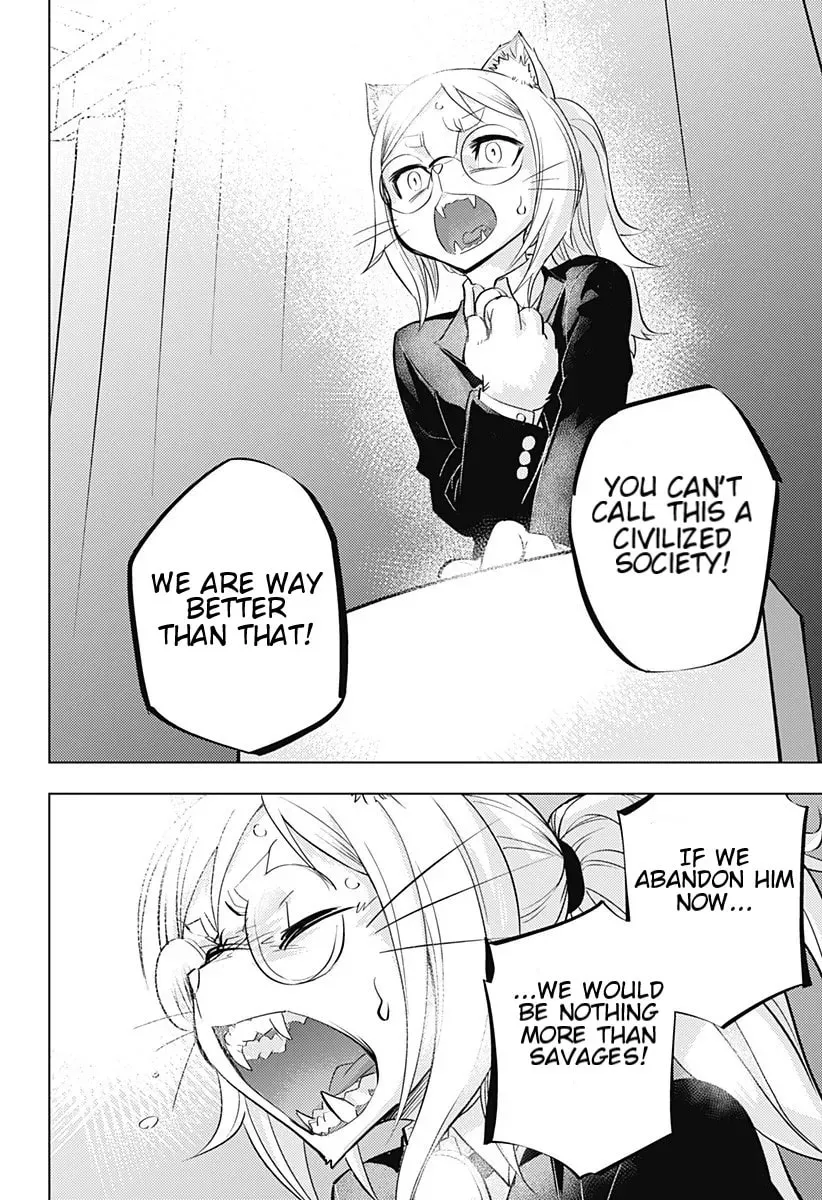 Read Hitoner (EN) Manga Online