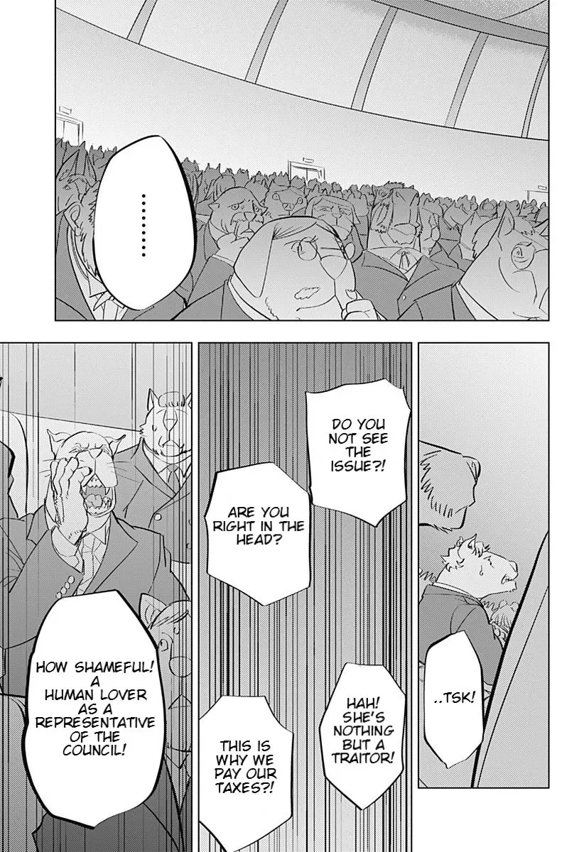 Read Hitoner (EN) Manga Online