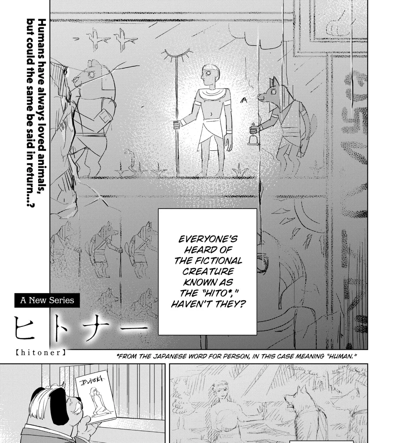 Read Hitoner (EN) Manga Online