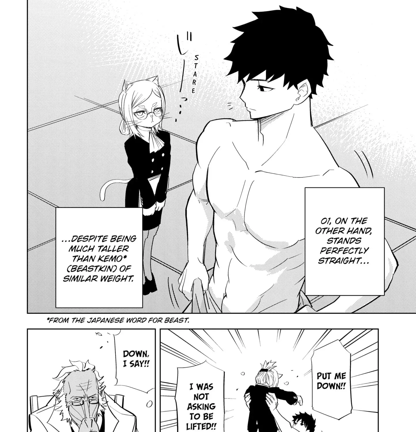 Read Hitoner (EN) Manga Online
