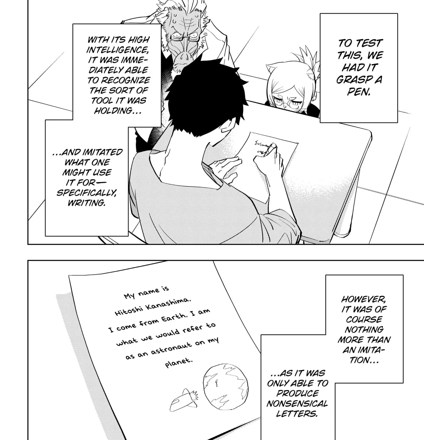 Read Hitoner (EN) Manga Online