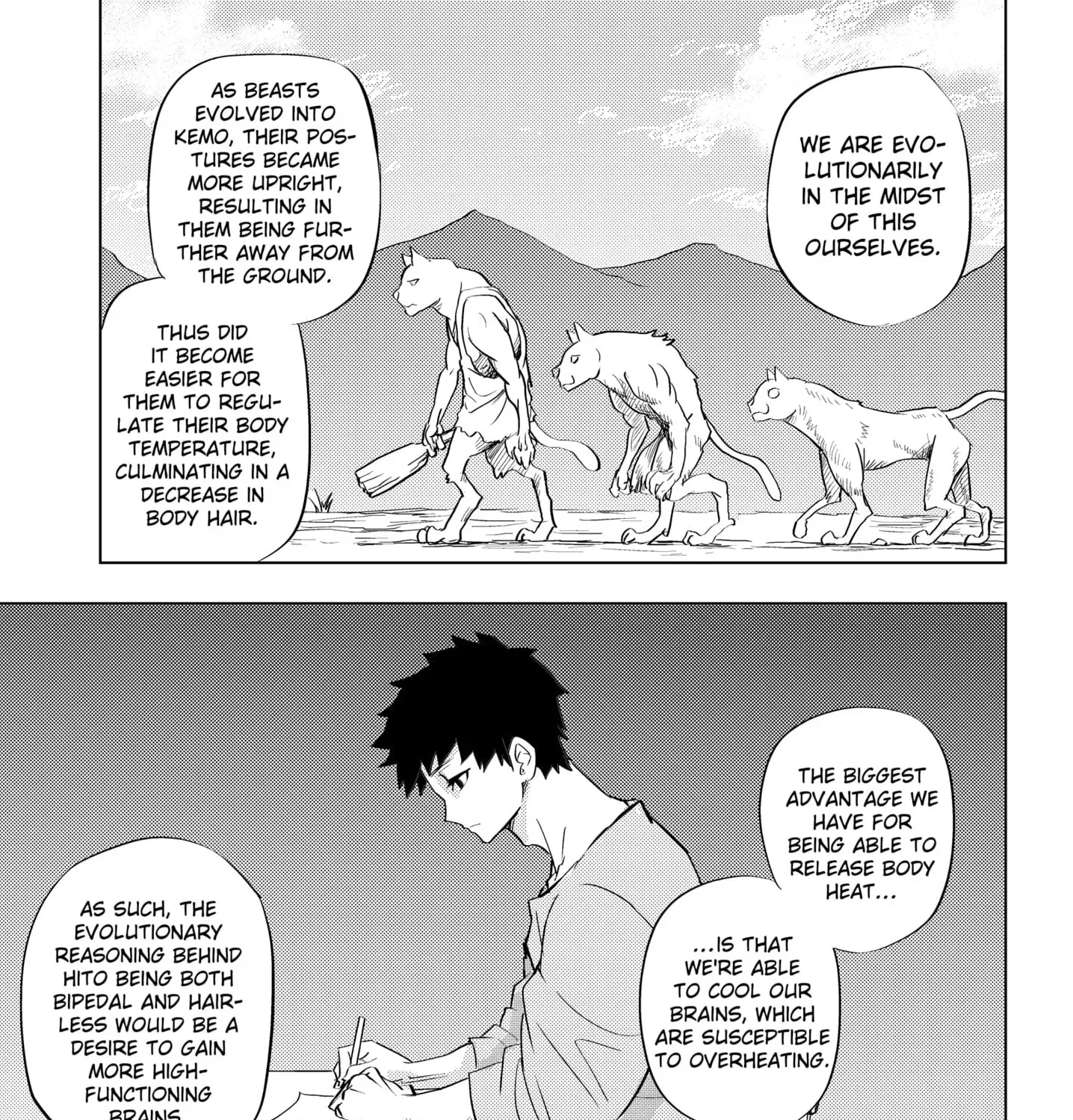 Read Hitoner (EN) Manga Online