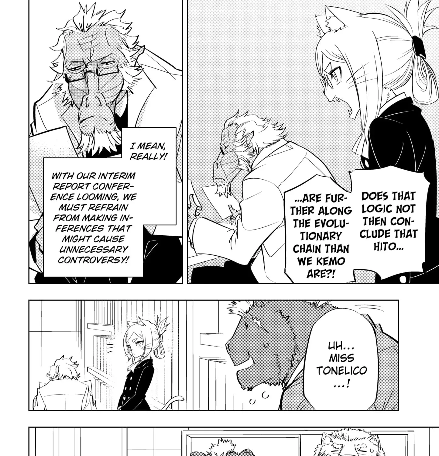 Read Hitoner (EN) Manga Online