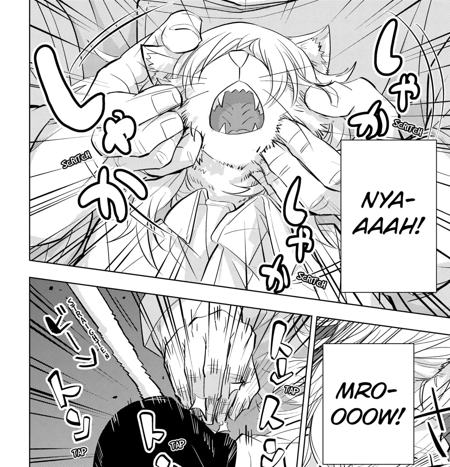 Read Hitoner (EN) Manga Online
