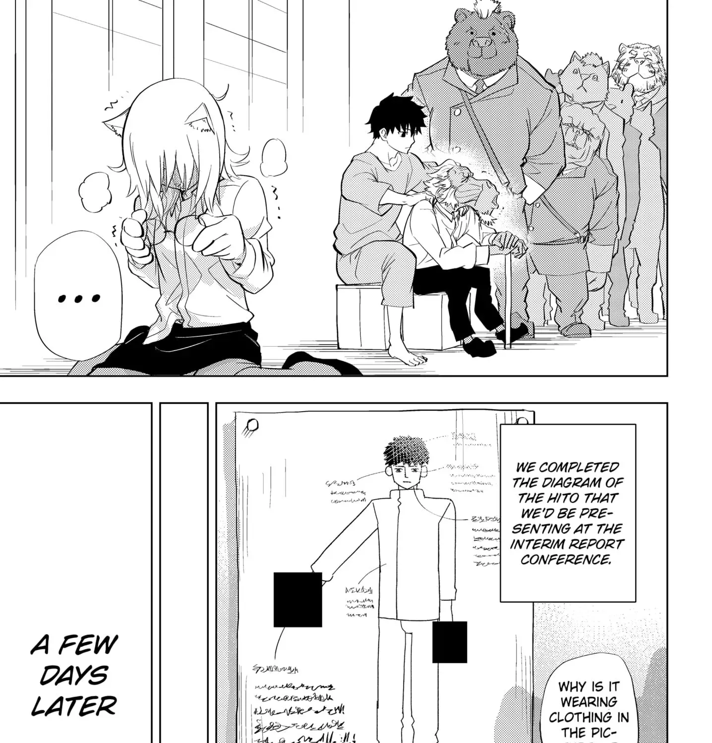 Read Hitoner (EN) Manga Online