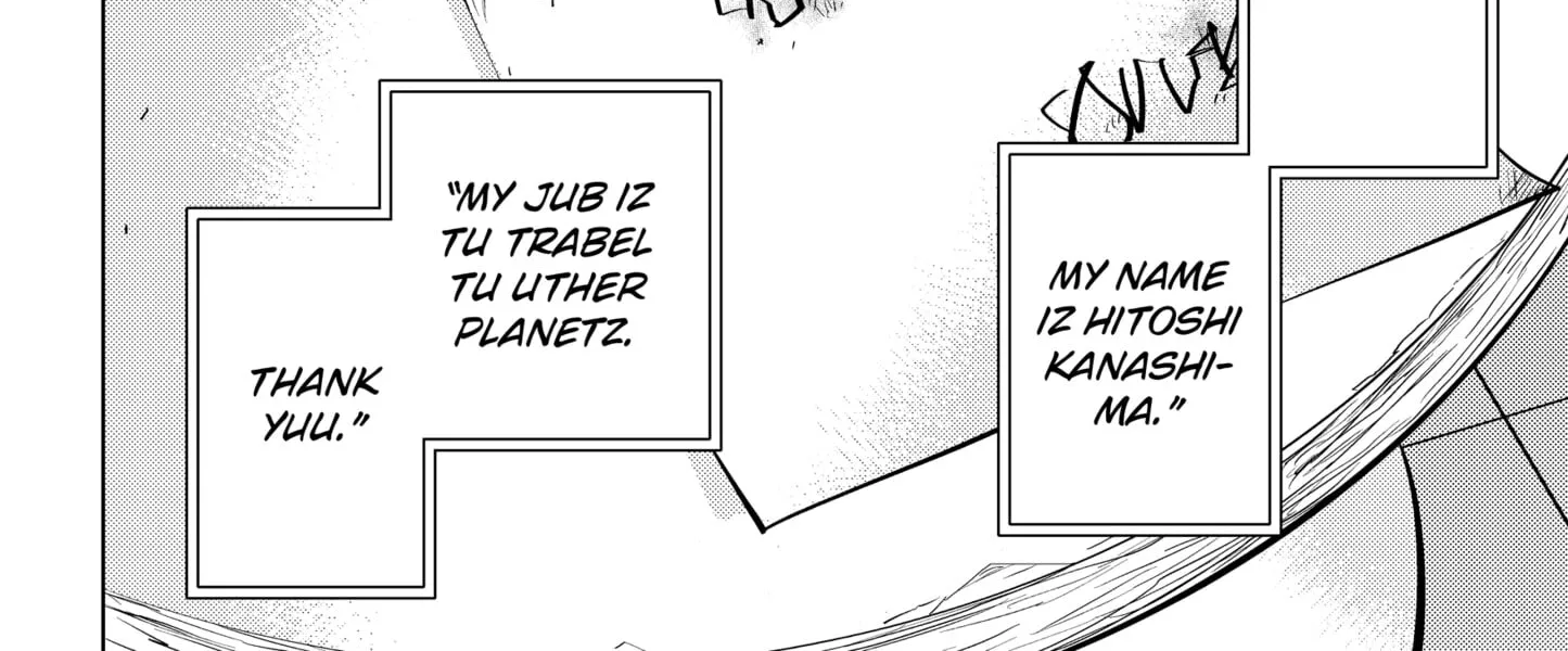Read Hitoner (EN) Manga Online