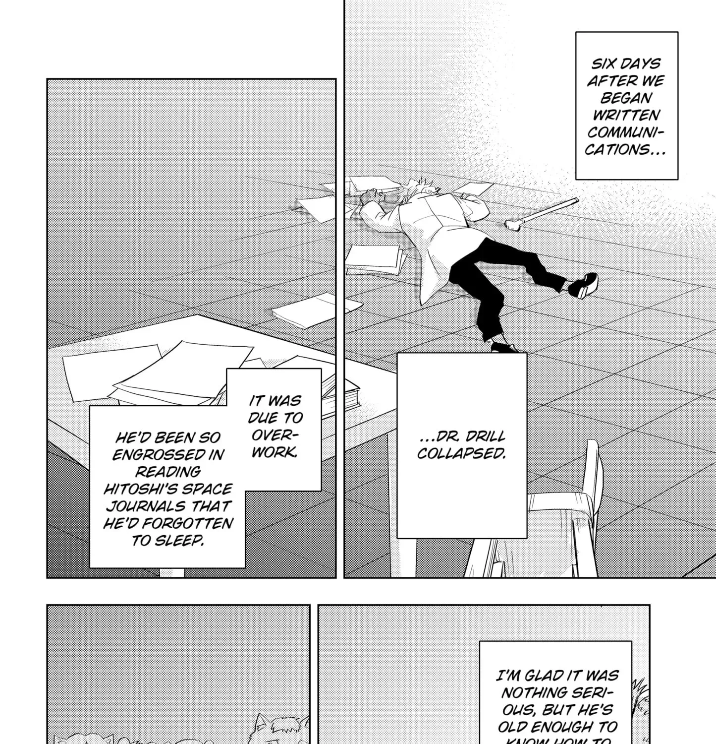 Read Hitoner (EN) Manga Online