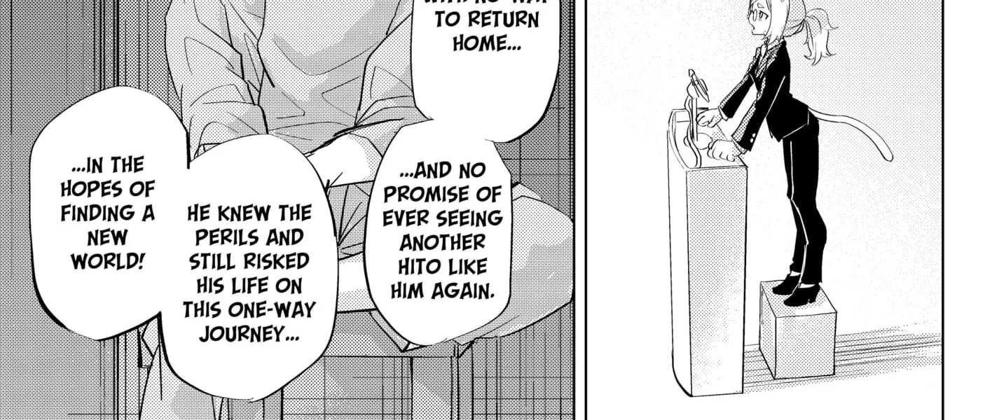 Read Hitoner (EN) Manga Online