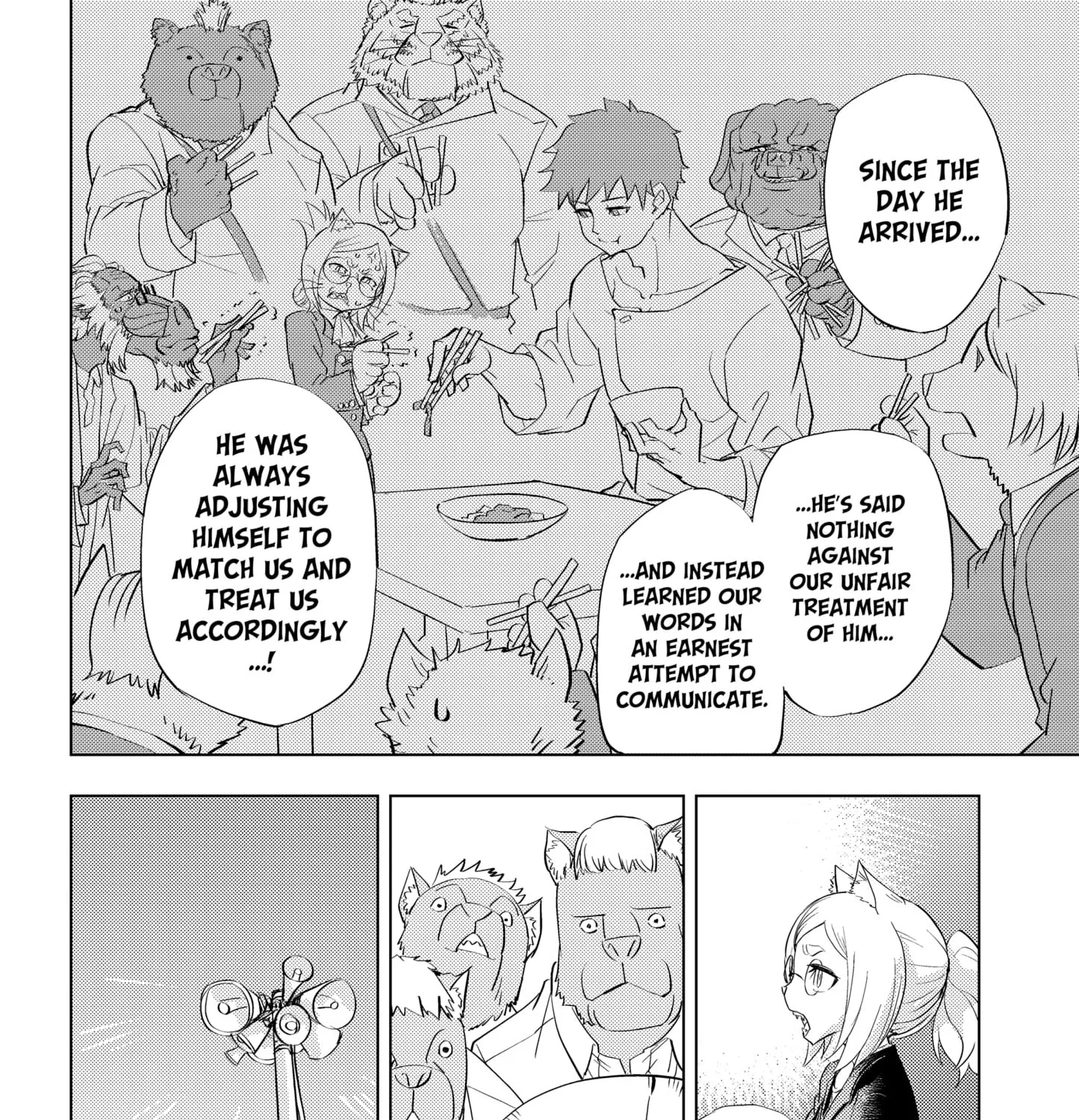 Read Hitoner (EN) Manga Online