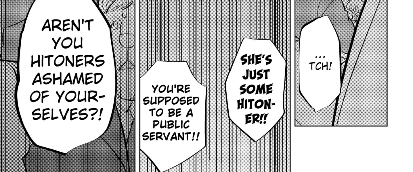 Read Hitoner (EN) Manga Online