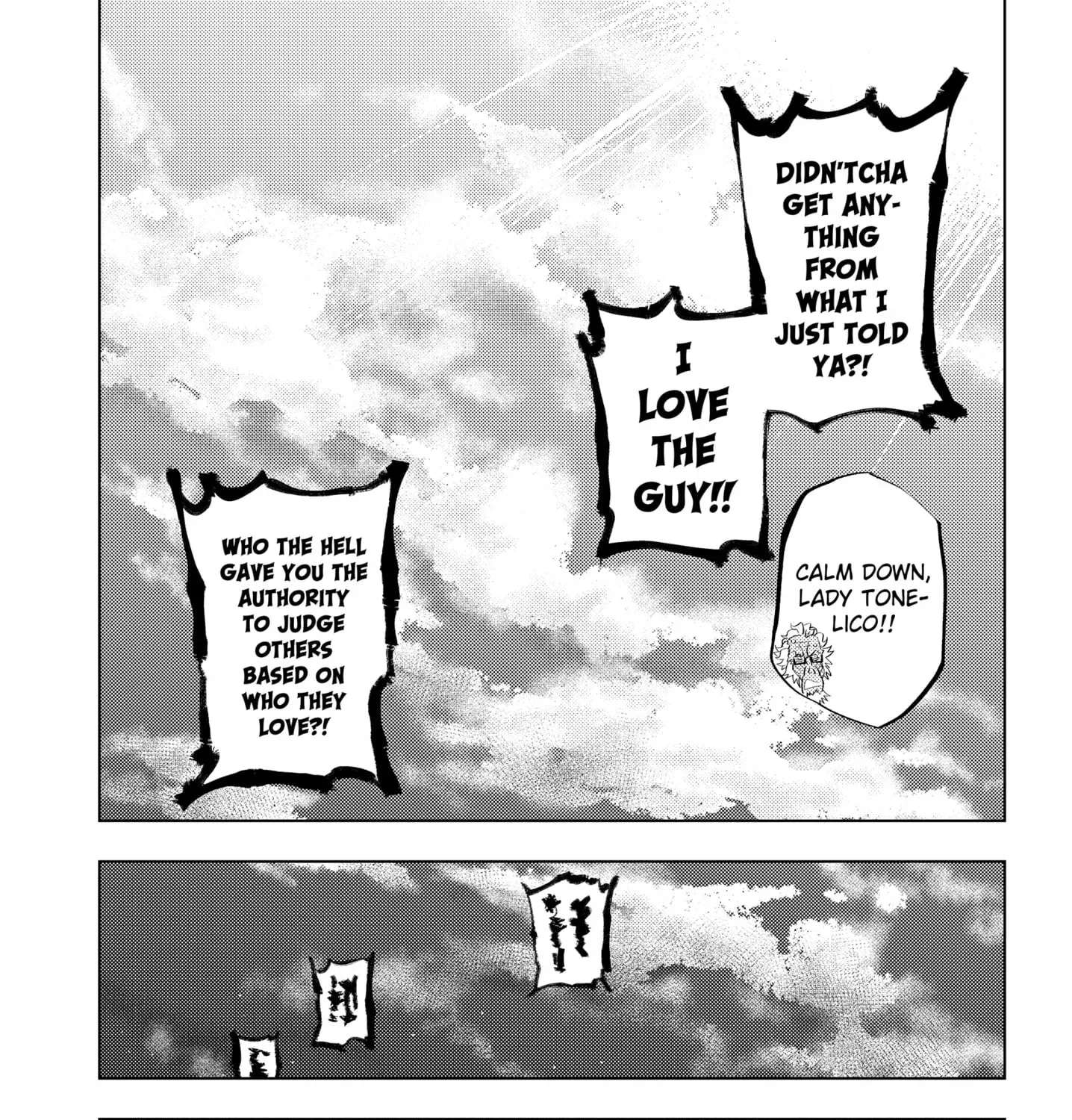Read Hitoner (EN) Manga Online