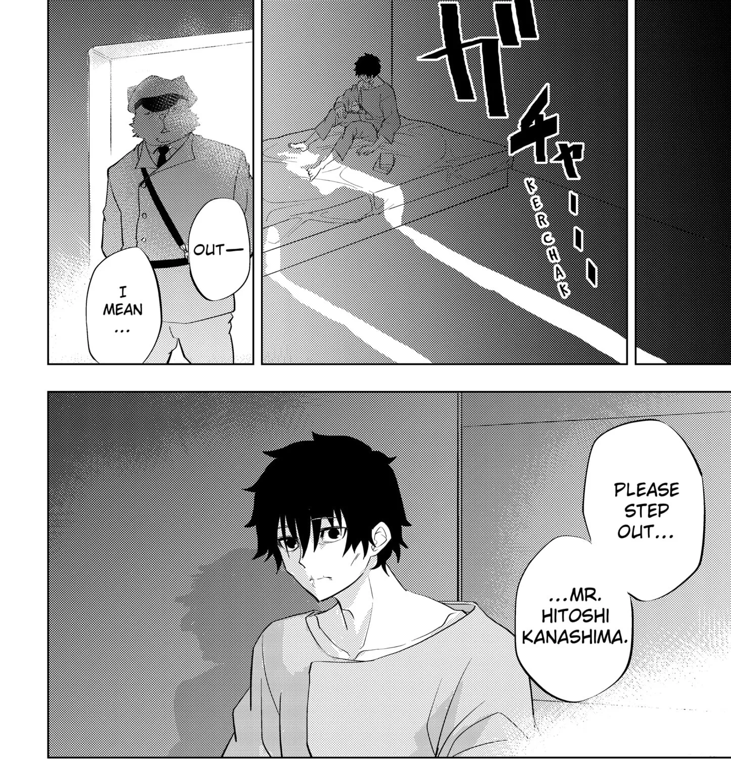 Read Hitoner (EN) Manga Online