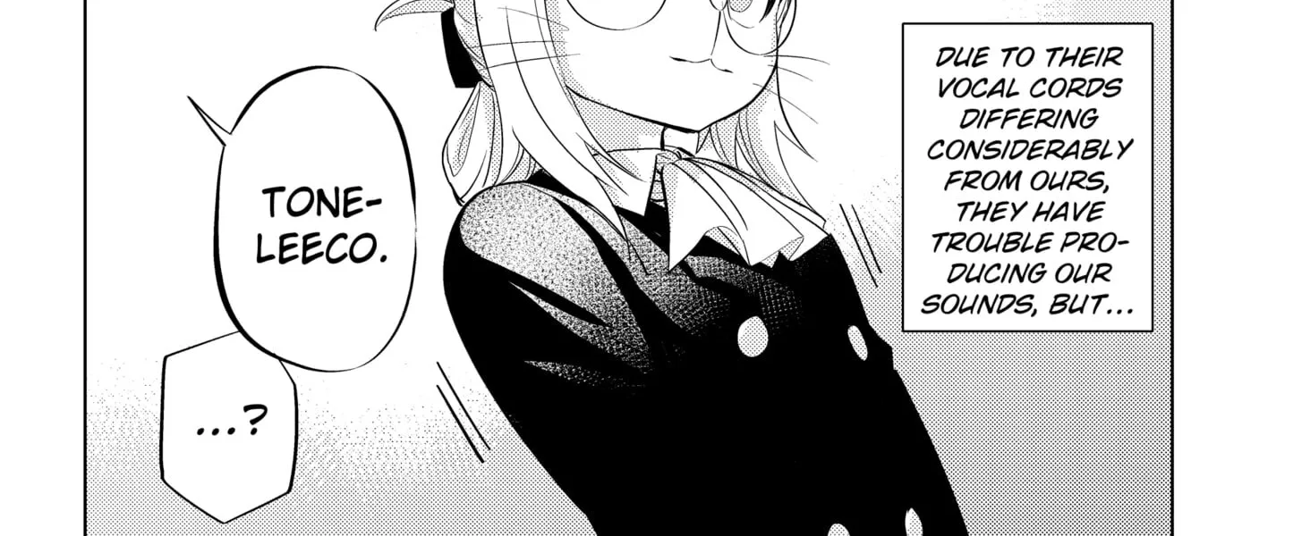 Read Hitoner (EN) Manga Online