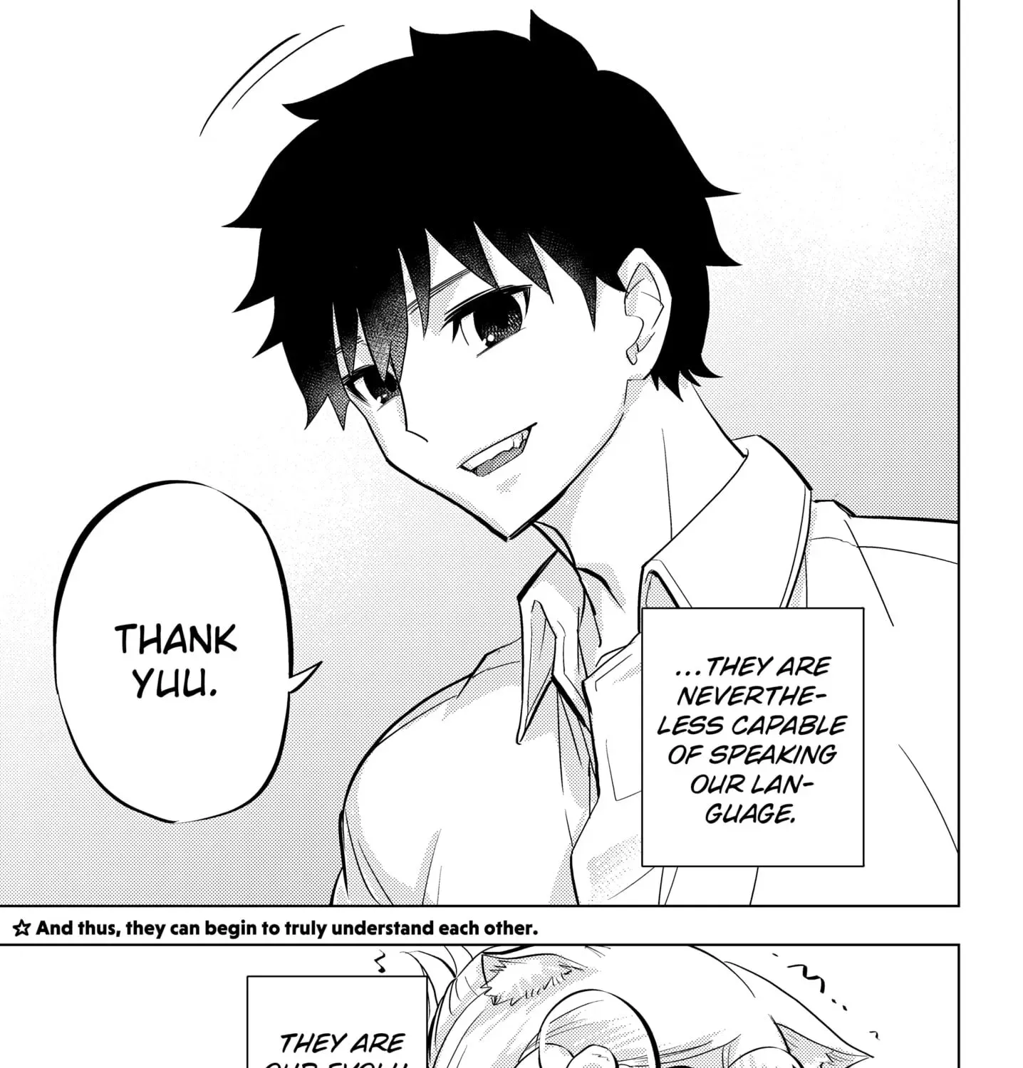 Read Hitoner (EN) Manga Online
