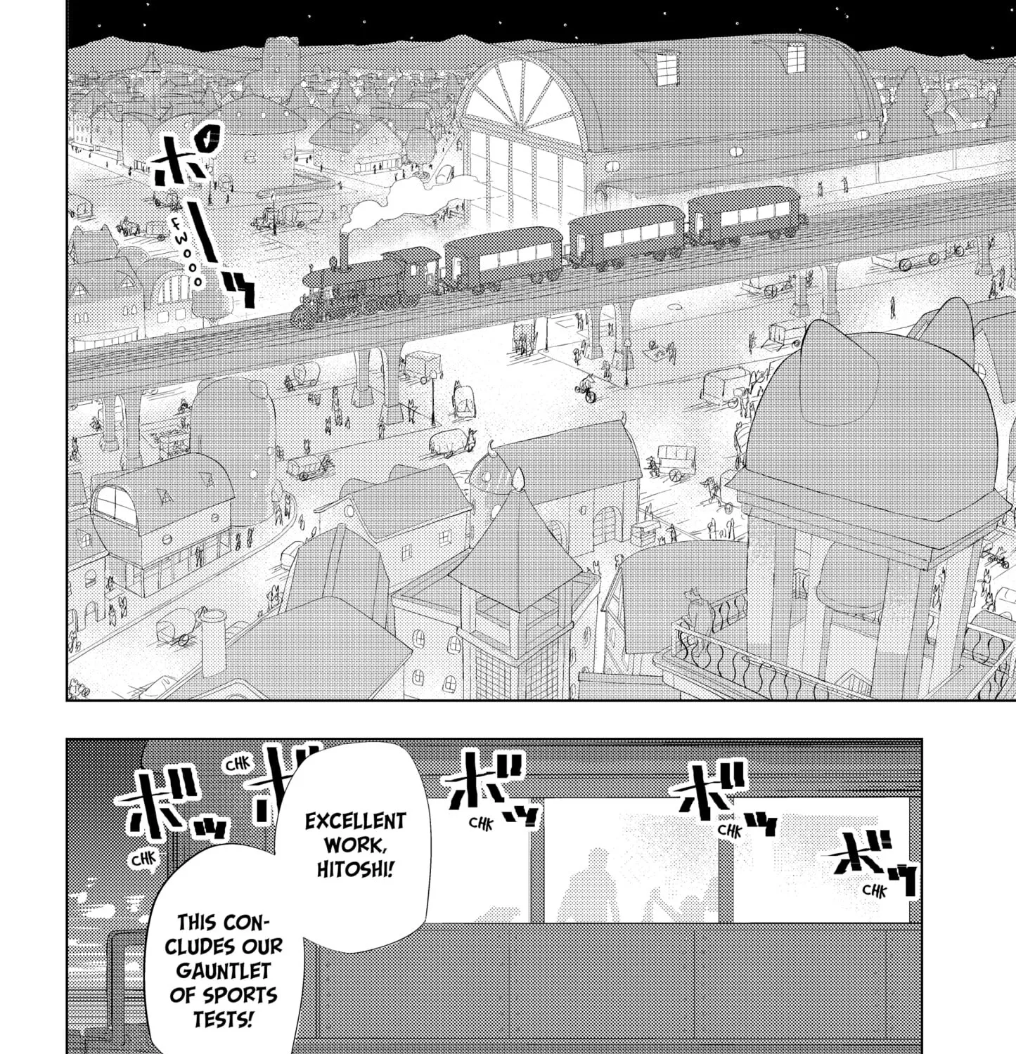 Read Hitoner (EN) Manga Online
