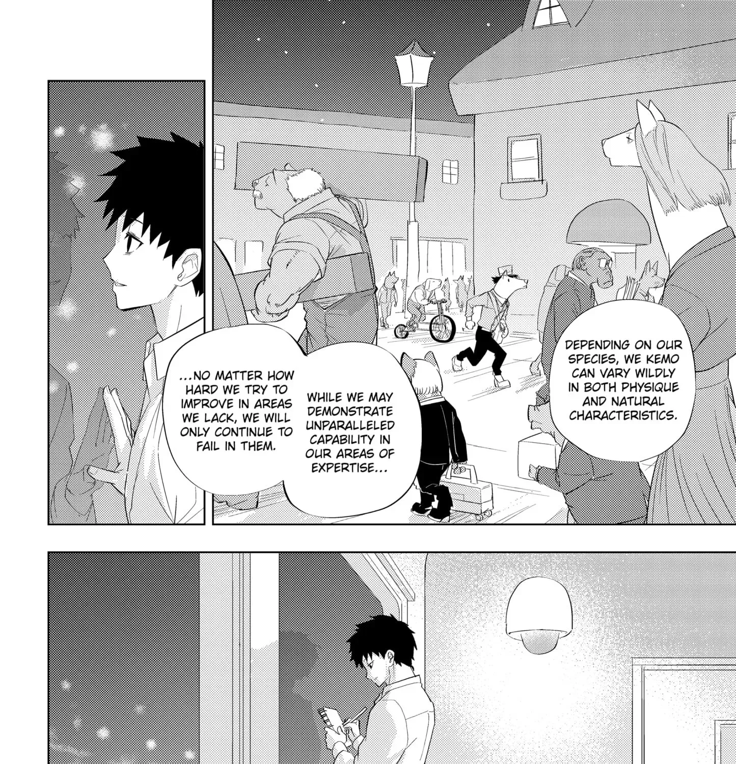 Read Hitoner (EN) Manga Online