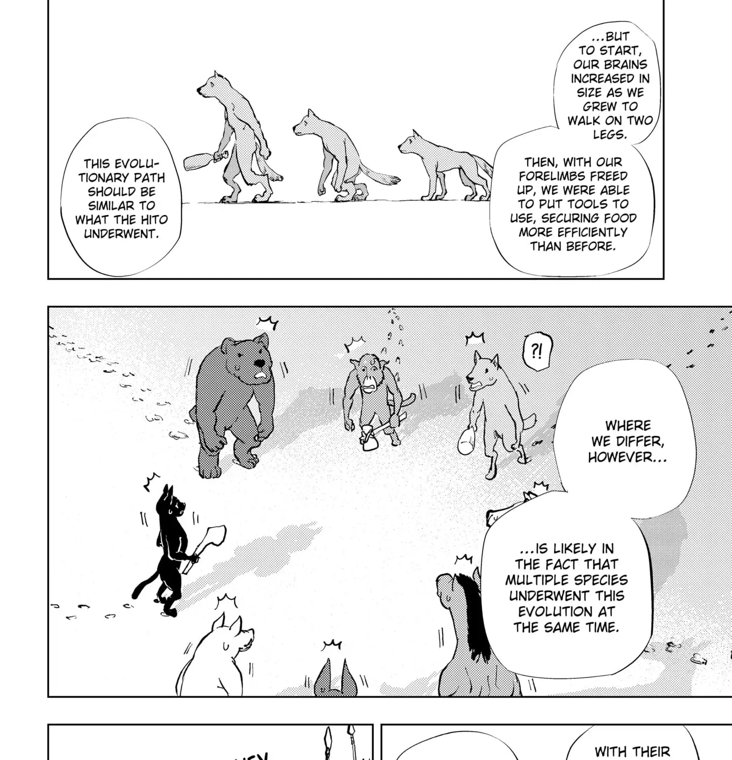 Read Hitoner (EN) Manga Online