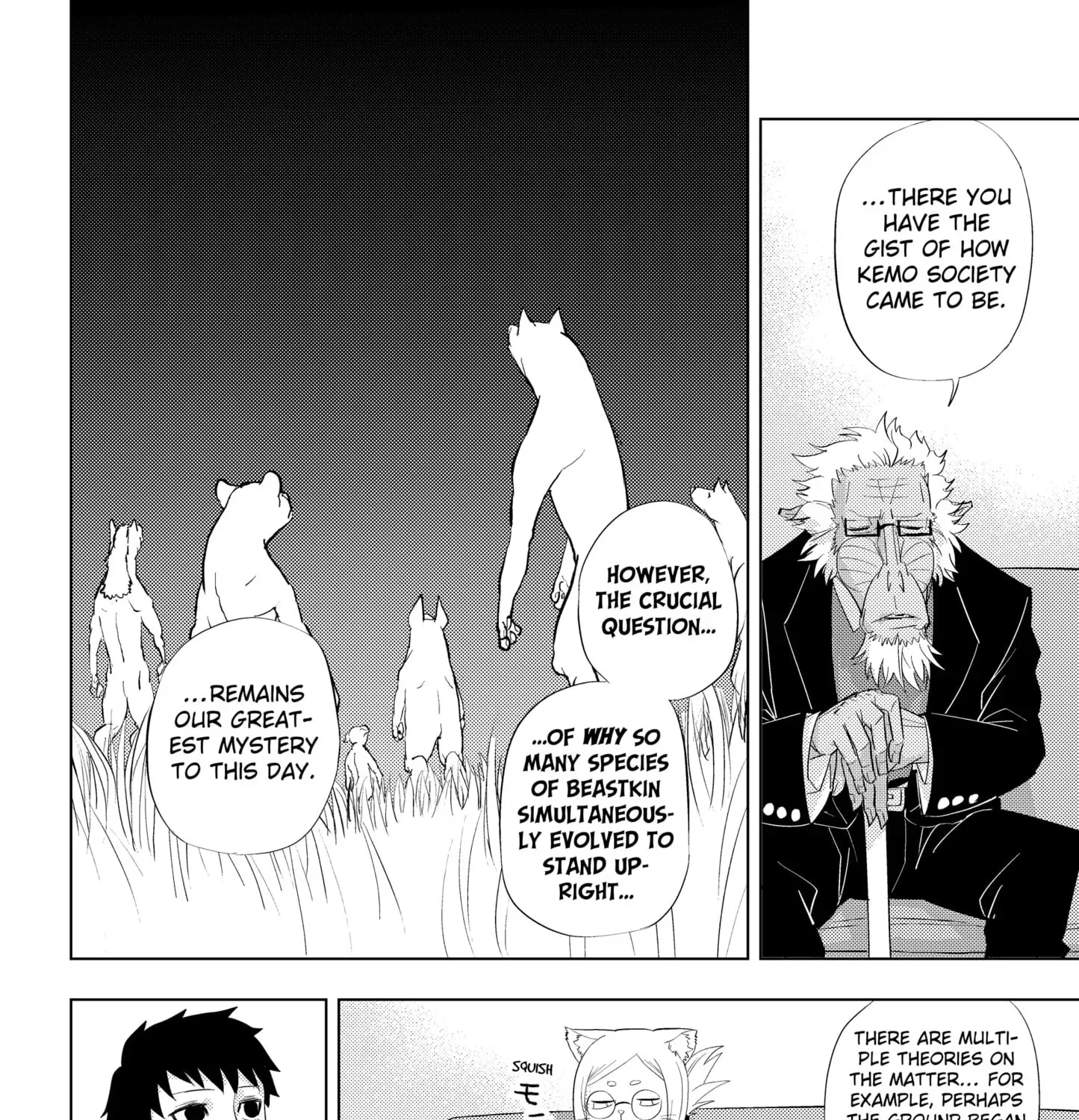 Read Hitoner (EN) Manga Online