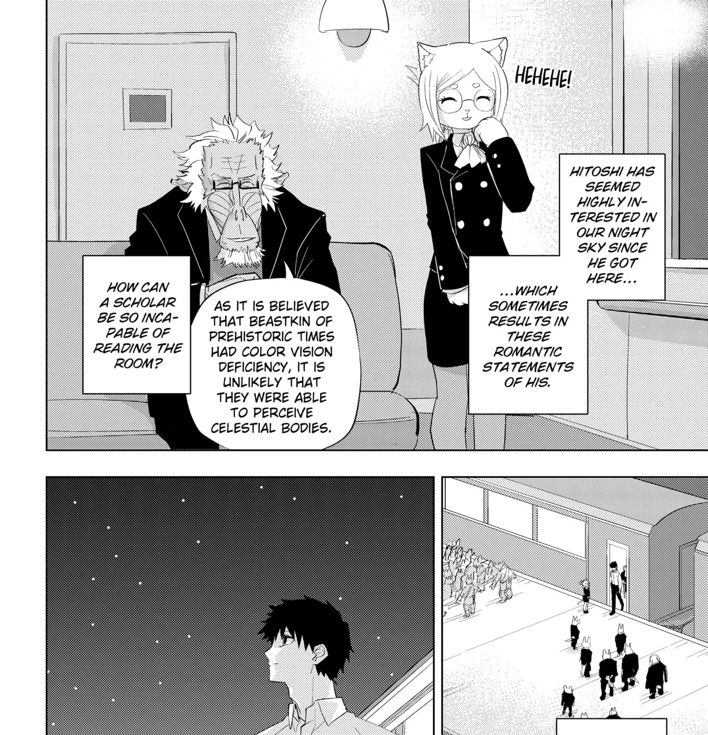 Read Hitoner (EN) Manga Online