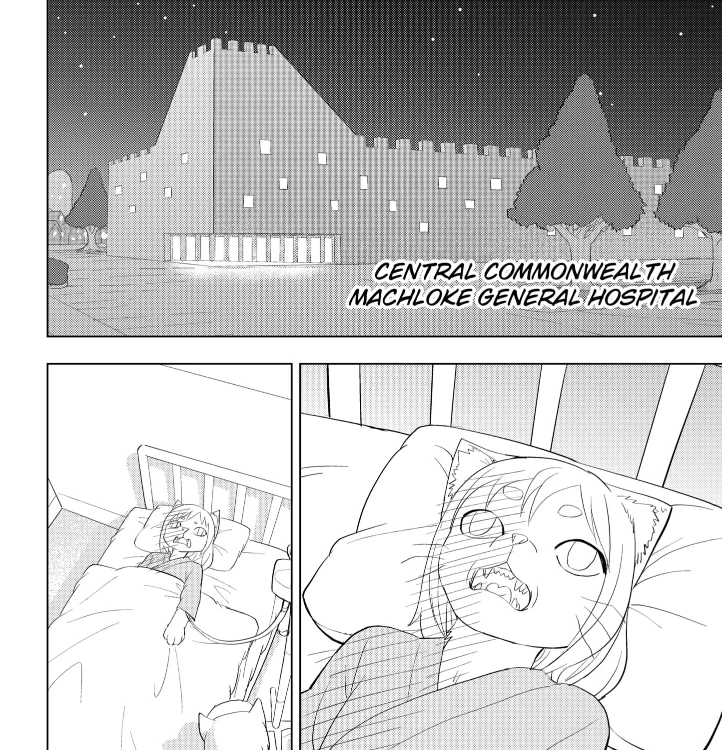 Read Hitoner (EN) Manga Online