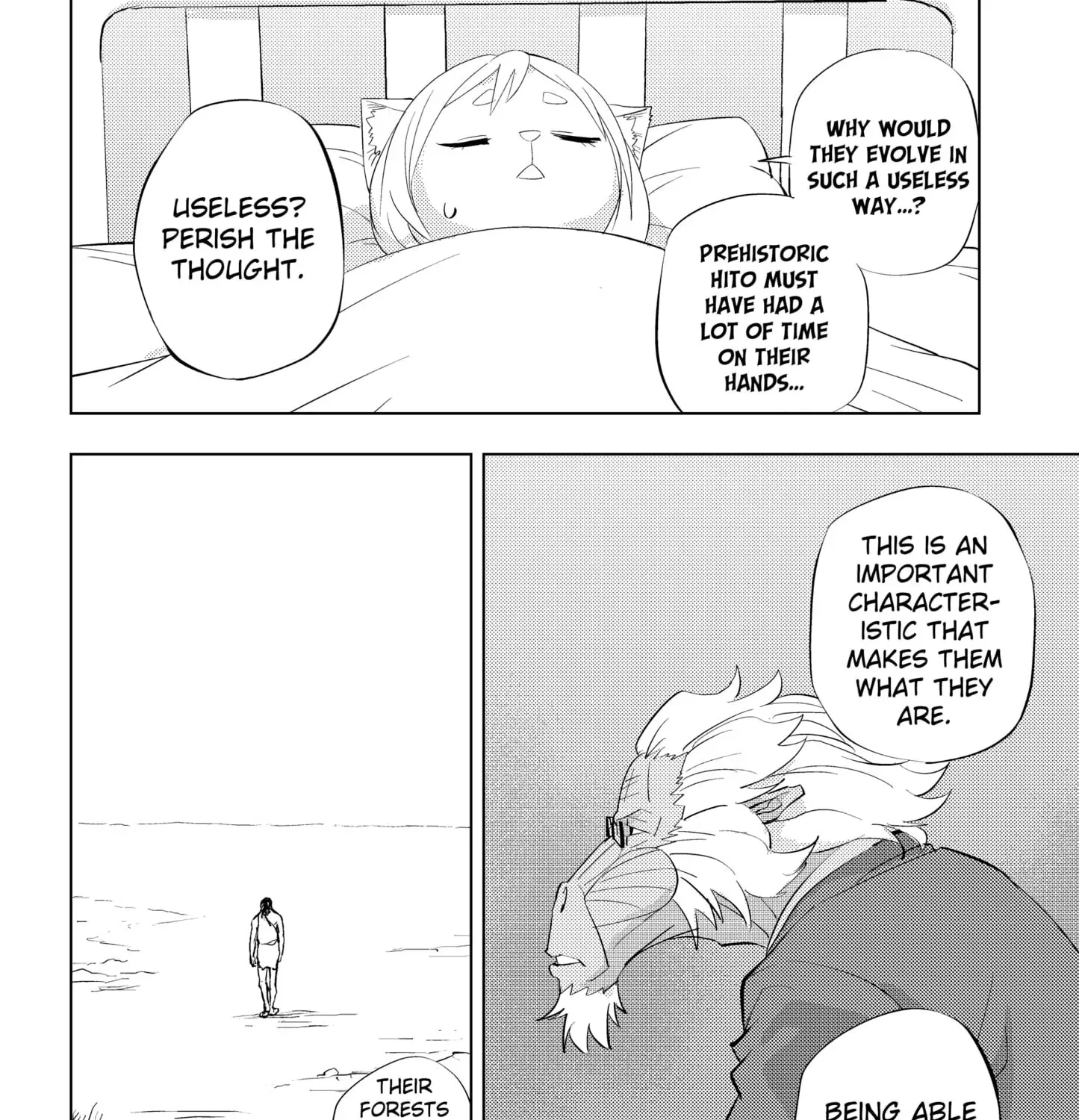 Read Hitoner (EN) Manga Online