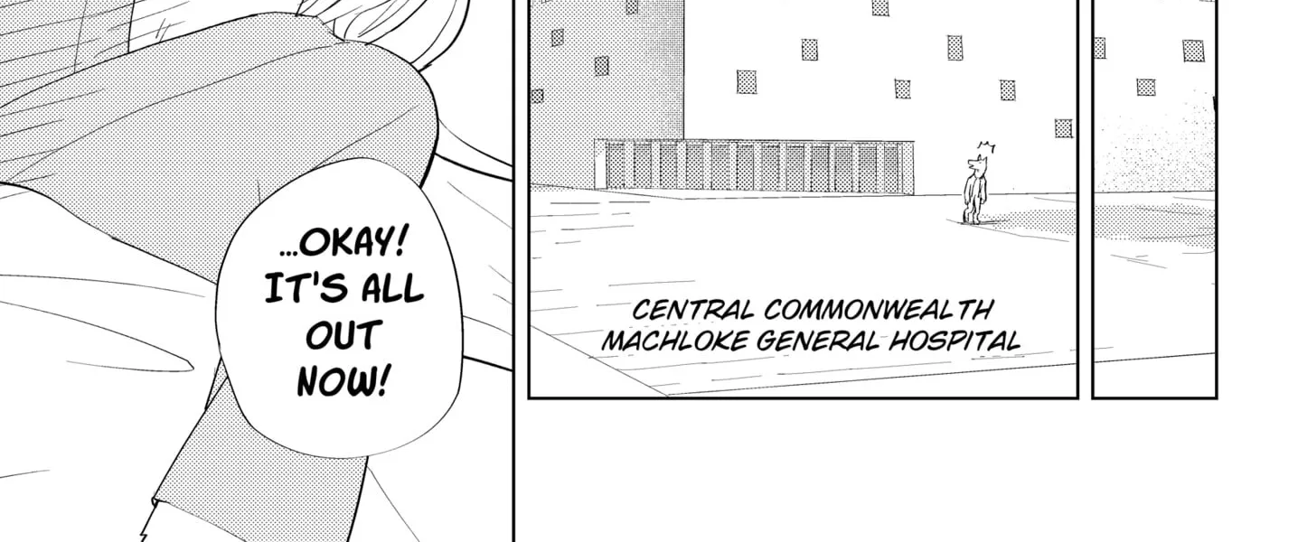 Read Hitoner (EN) Manga Online