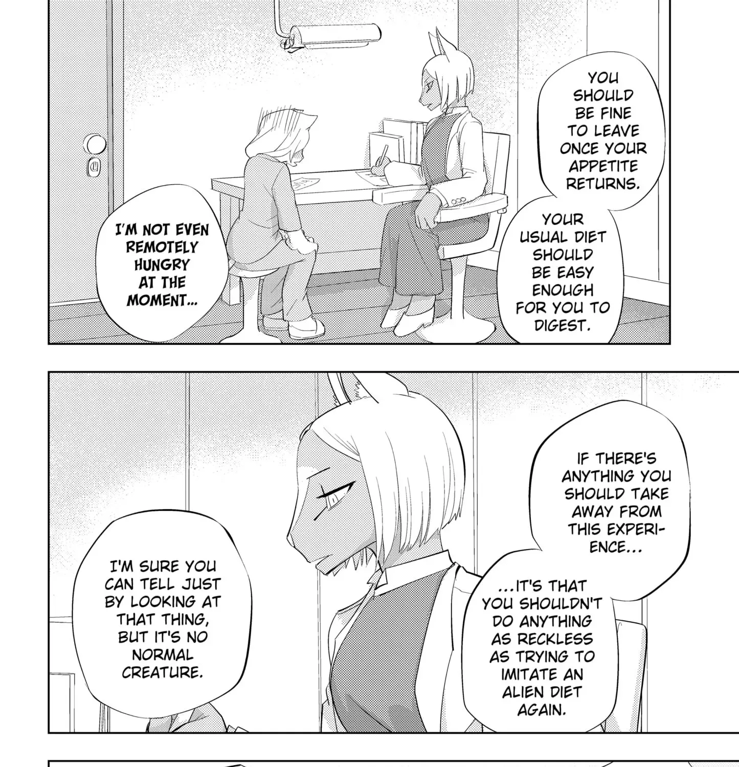 Read Hitoner (EN) Manga Online