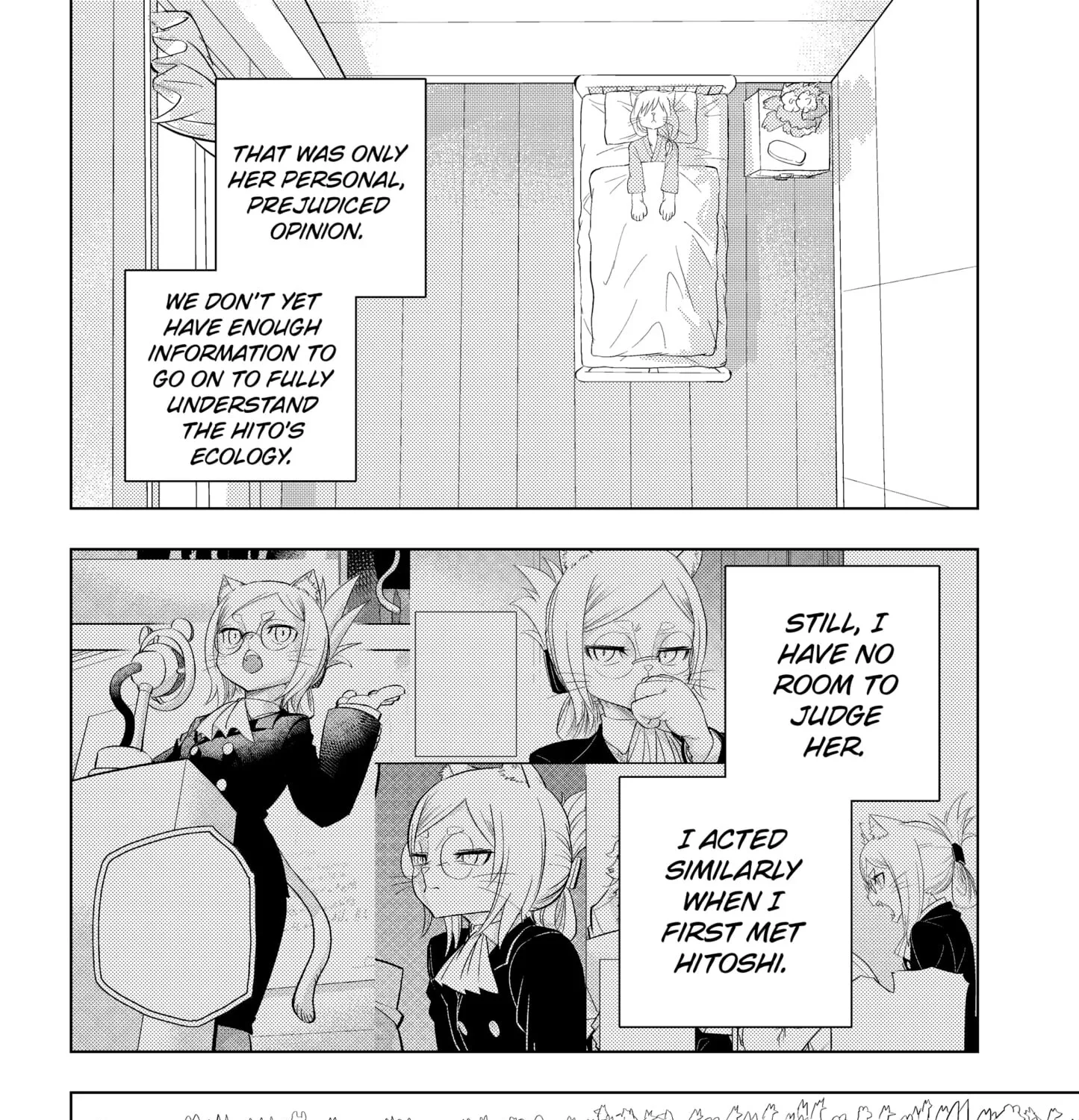 Read Hitoner (EN) Manga Online