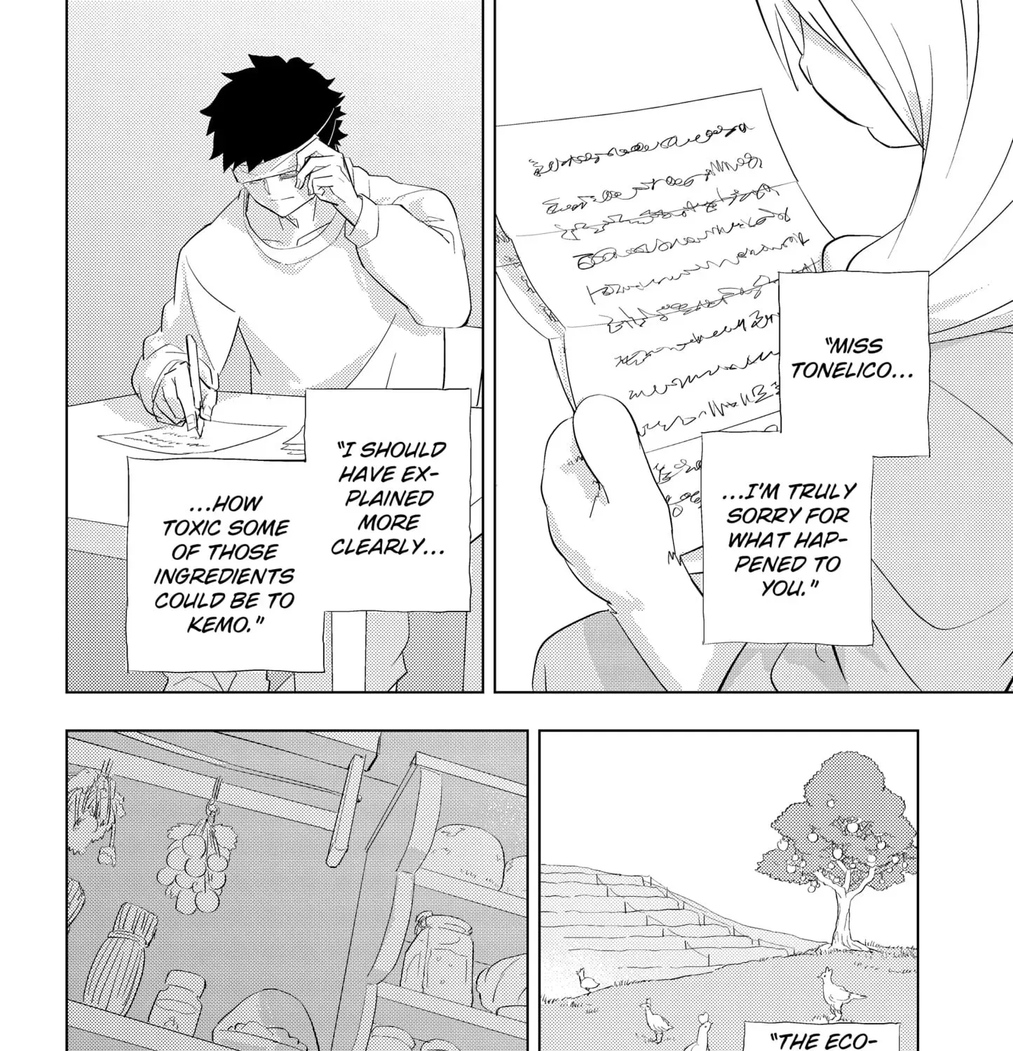 Read Hitoner (EN) Manga Online