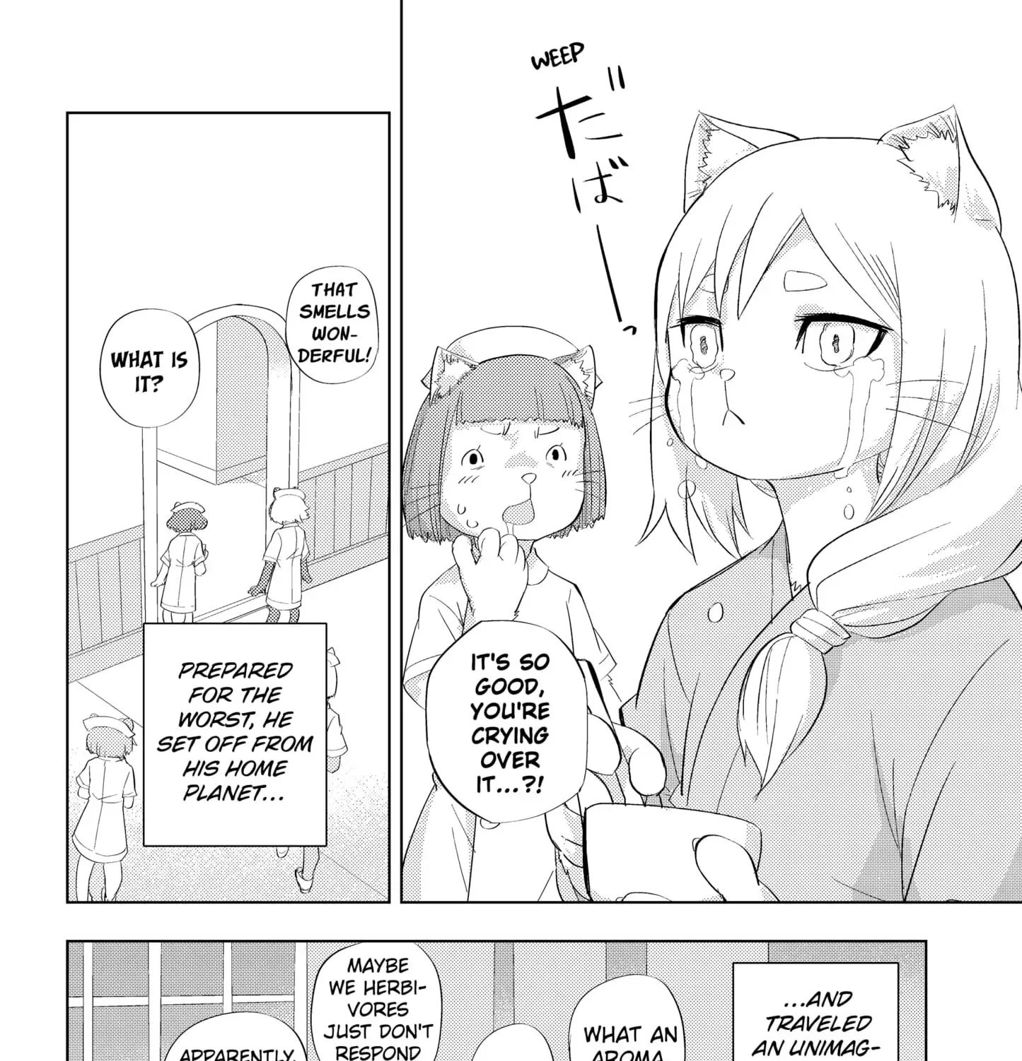 Read Hitoner (EN) Manga Online