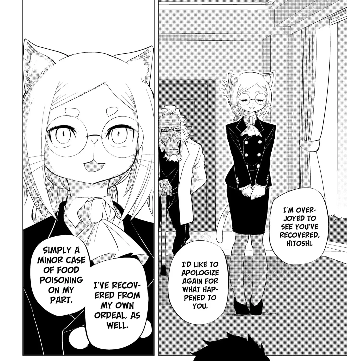 Read Hitoner (EN) Manga Online