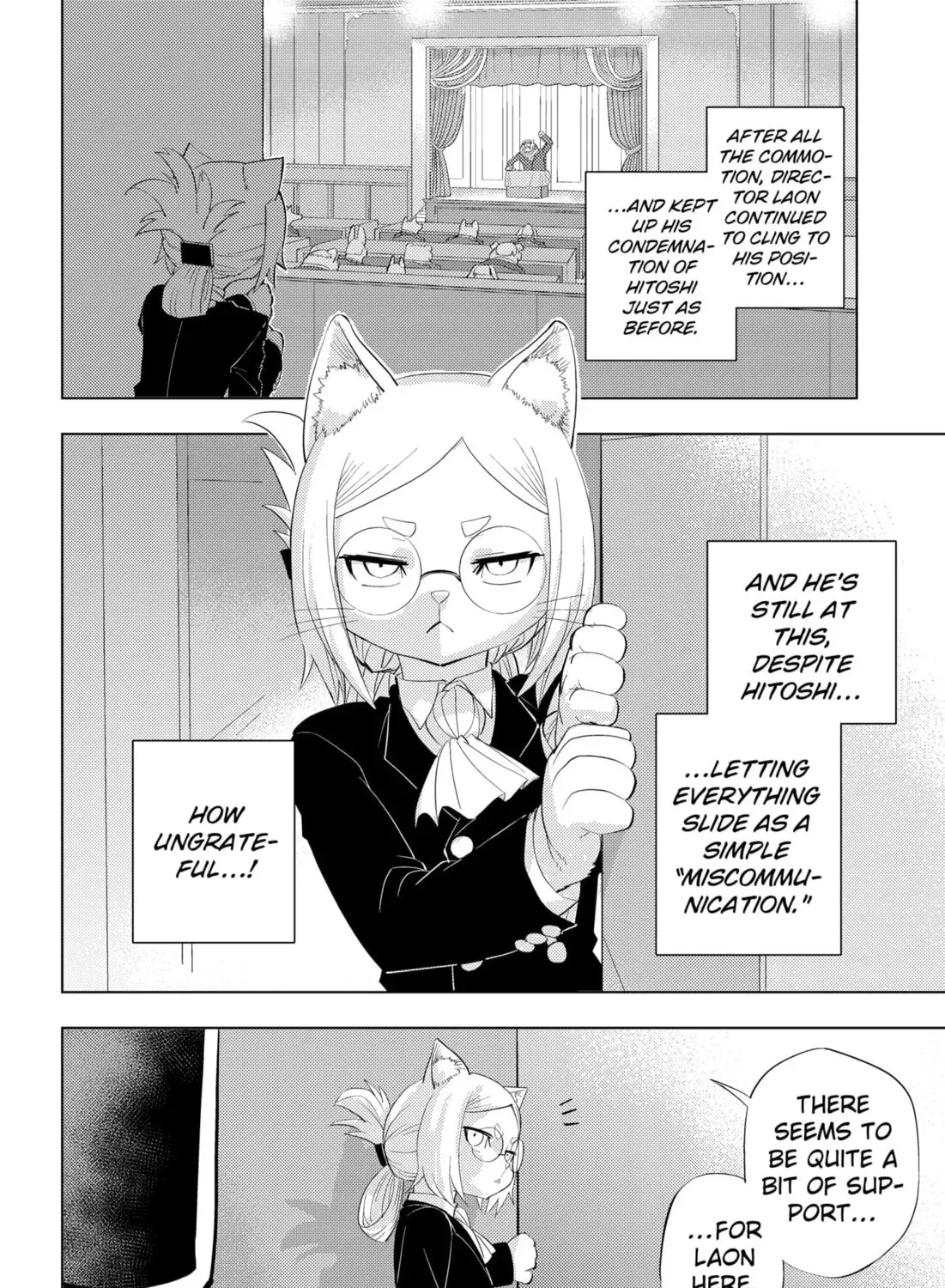 Read Hitoner (EN) Manga Online