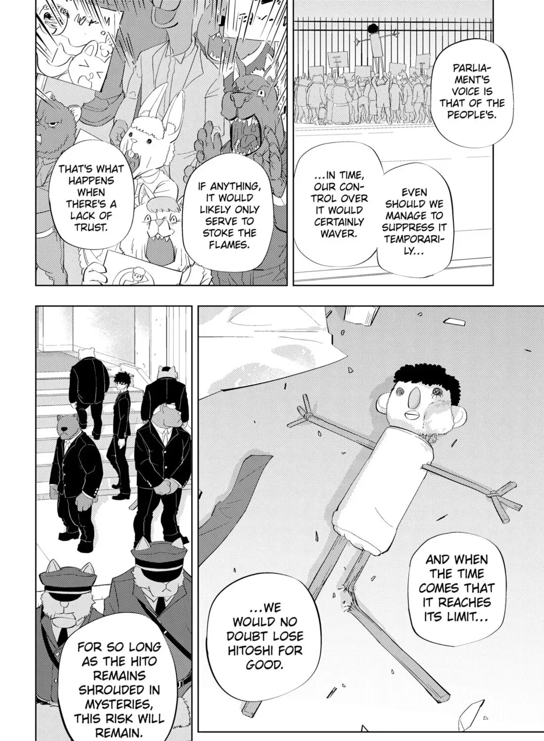 Read Hitoner (EN) Manga Online