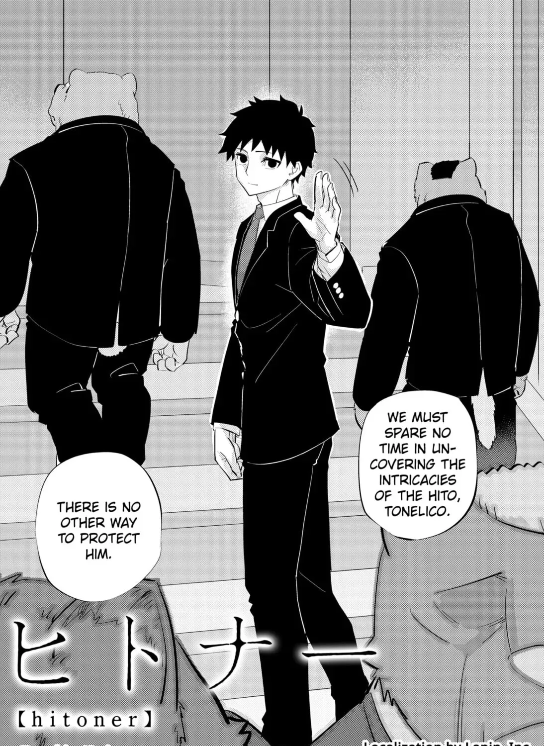 Read Hitoner (EN) Manga Online