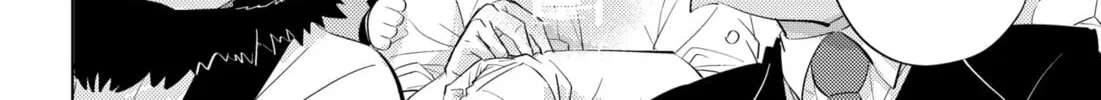 Read Hitoner (EN) Manga Online