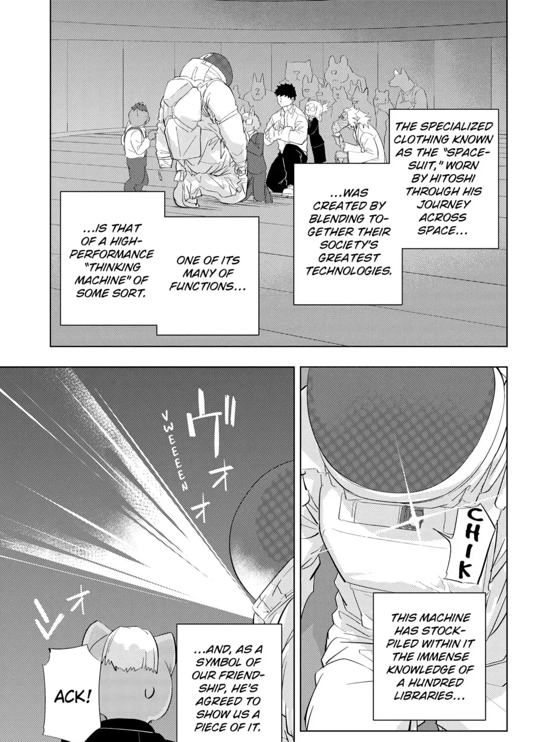 Read Hitoner (EN) Manga Online