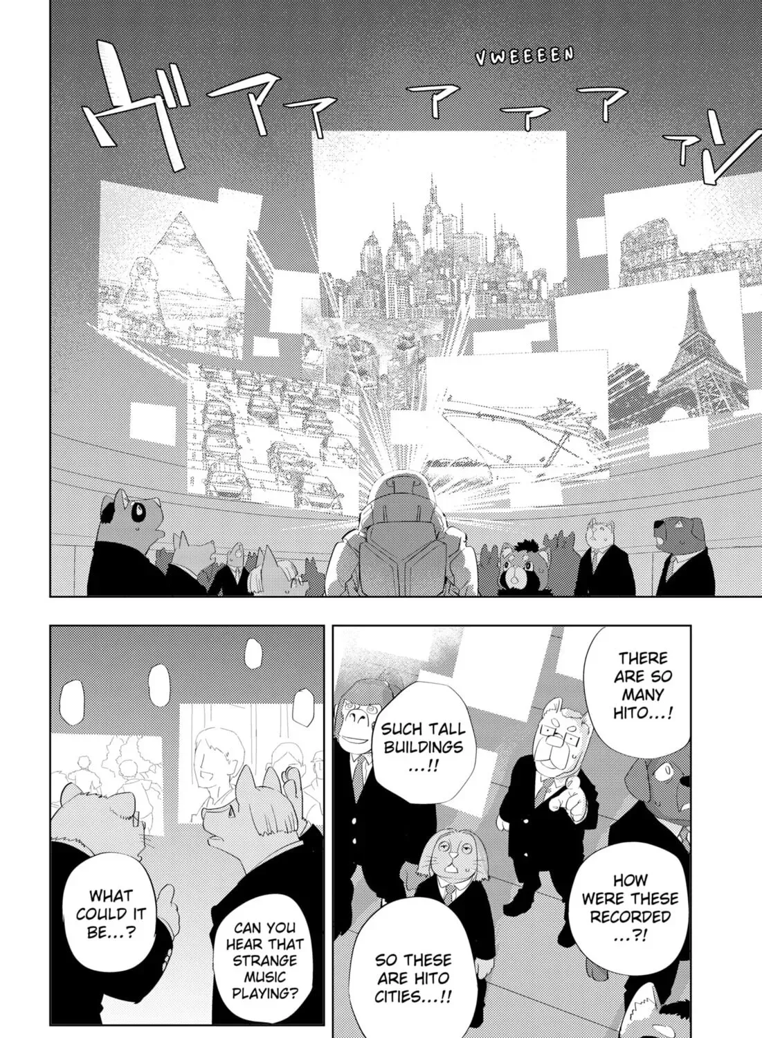 Read Hitoner (EN) Manga Online