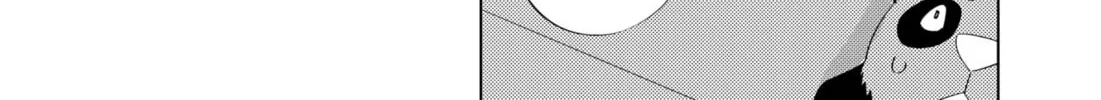 Read Hitoner (EN) Manga Online