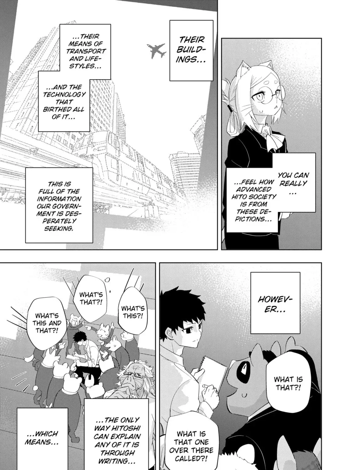 Read Hitoner (EN) Manga Online