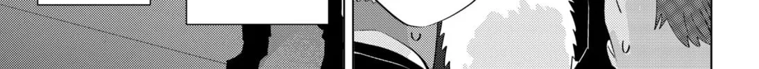Read Hitoner (EN) Manga Online